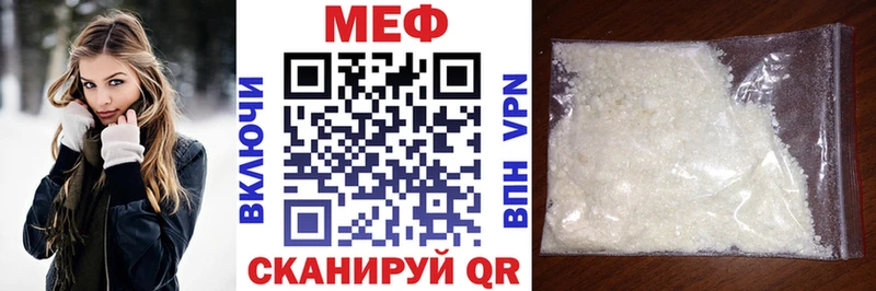 Виды наркоты Домодедово Альфа ПВП  COCAIN  ГАШ  Мефедрон  Каннабис 