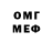 MDMA VHQ Larisa Soso