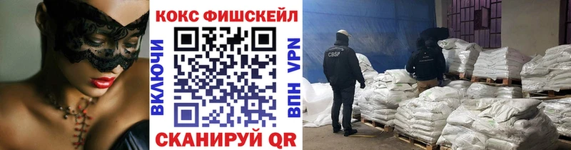 Кокаин 97%  хочу   Домодедово 