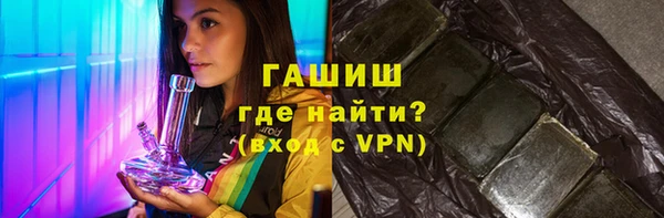 эйфоретик Нея