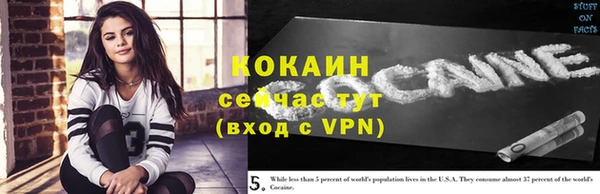 эйфоретик Нея