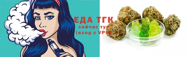 мефедрон VHQ Нефтегорск