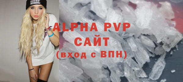 скорость Новодвинск