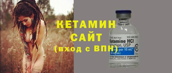 гашиш Новокубанск