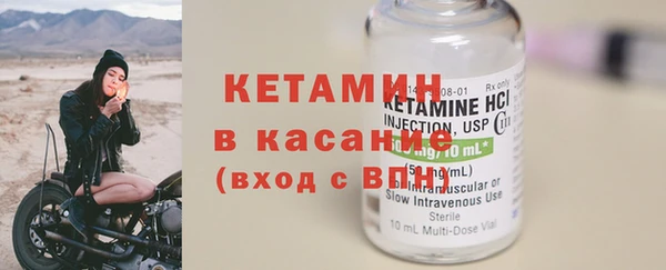 спиды Нефтекумск
