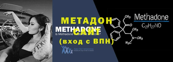 эйфоретик Нея
