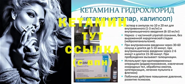 гашиш Новокубанск