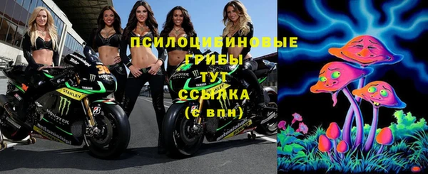 мефедрон VHQ Нефтегорск