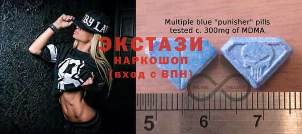 мефедрон VHQ Нефтегорск