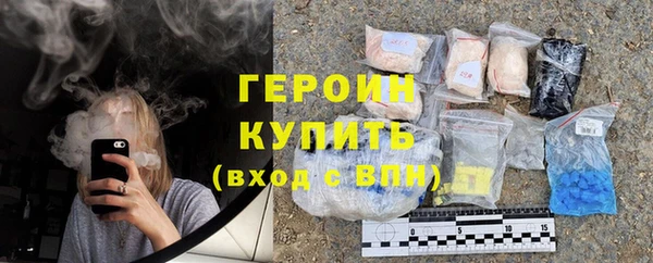 эйфоретик Нея
