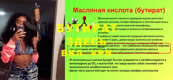 скорость Новодвинск