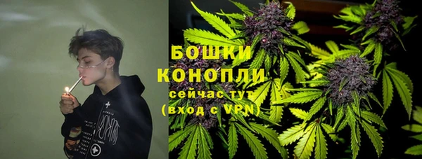 гашиш Новокубанск