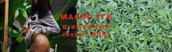 эйфоретик Нея