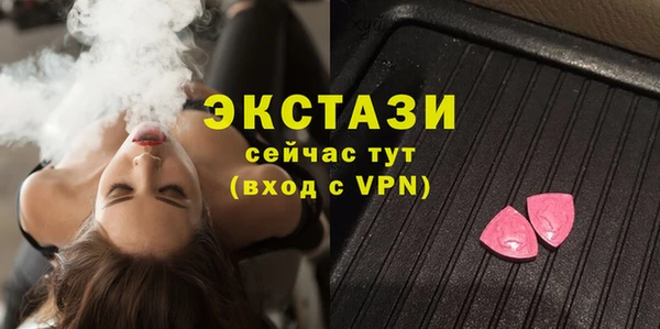 скорость Новодвинск