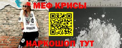 трава Аргун