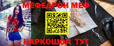 ALPHA PVP Апрелевка