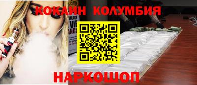 амф Берёзовский