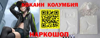 стаф Бийск