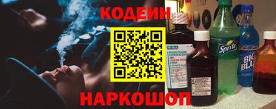 амф Берёзовский