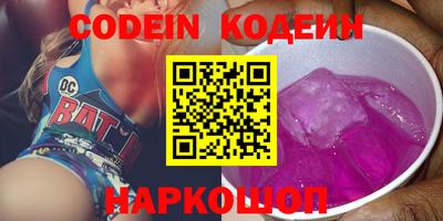 ALPHA PVP Апрелевка