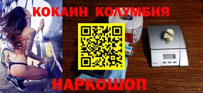 ALPHA PVP Апрелевка