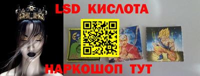 амф Берёзовский