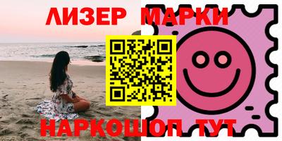 трава Аргун