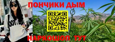 ешки Беслан