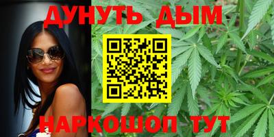 ешки Беслан