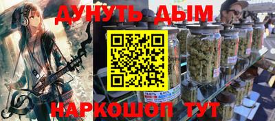 амф Берёзовский