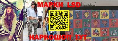 амф Берёзовский
