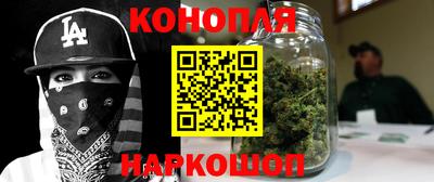 амф Берёзовский