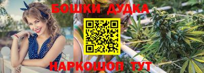 ALPHA PVP Апрелевка