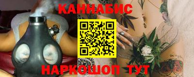 ALPHA PVP Апрелевка