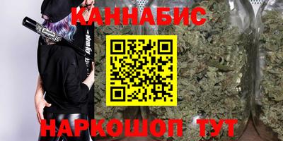 стаф Бийск