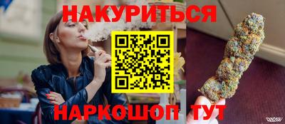 ALPHA PVP Апрелевка