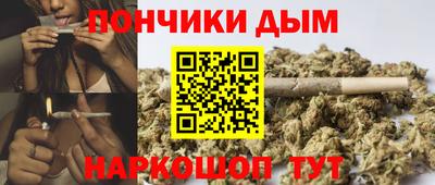 амф Берёзовский