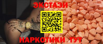прущие крисы Гусев