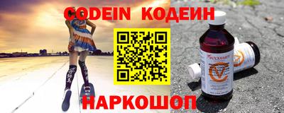 ALPHA PVP Апрелевка