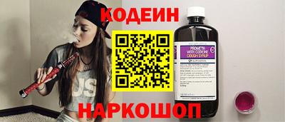 амф Берёзовский