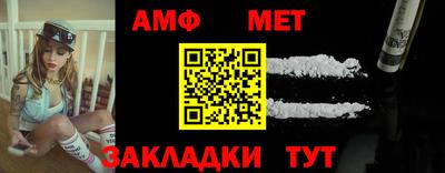 ешки Беслан