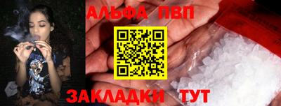 ешки Беслан