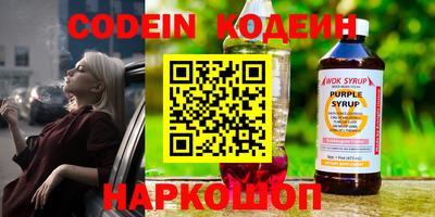 амф Берёзовский