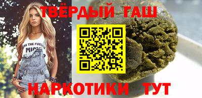 ешки Беслан