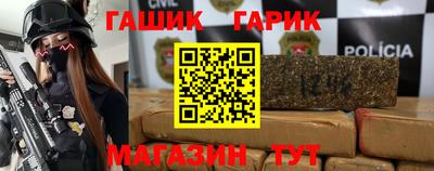 ешки Беслан