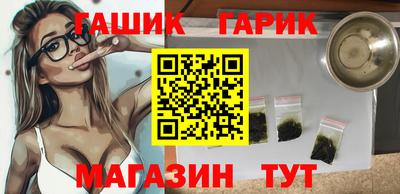 амф Берёзовский