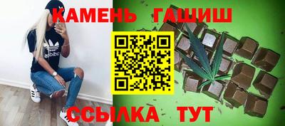 амф Берёзовский