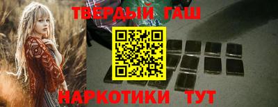 амф Берёзовский