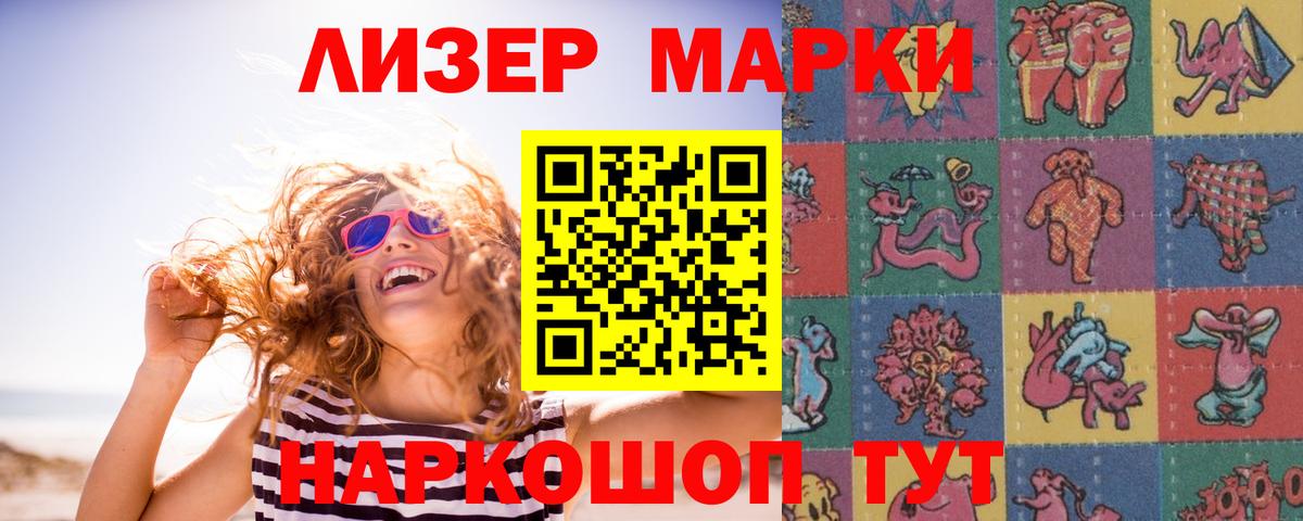 ГАШИШ  Бошки Шишки  МЕТ  Альфа ПВП СОЛЬ кристаллы  Вход с VPN  Домодедово  Меф кристаллы  Кокаин 