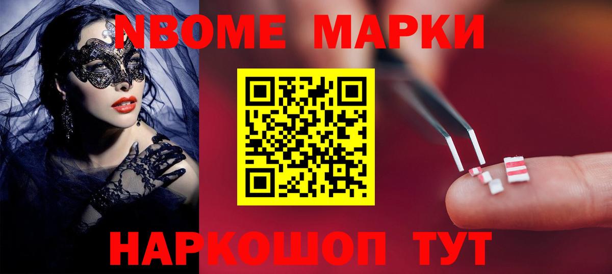 Лсд 25 экстази кислота  Домодедово  LSD-25 экстази ecstasy 